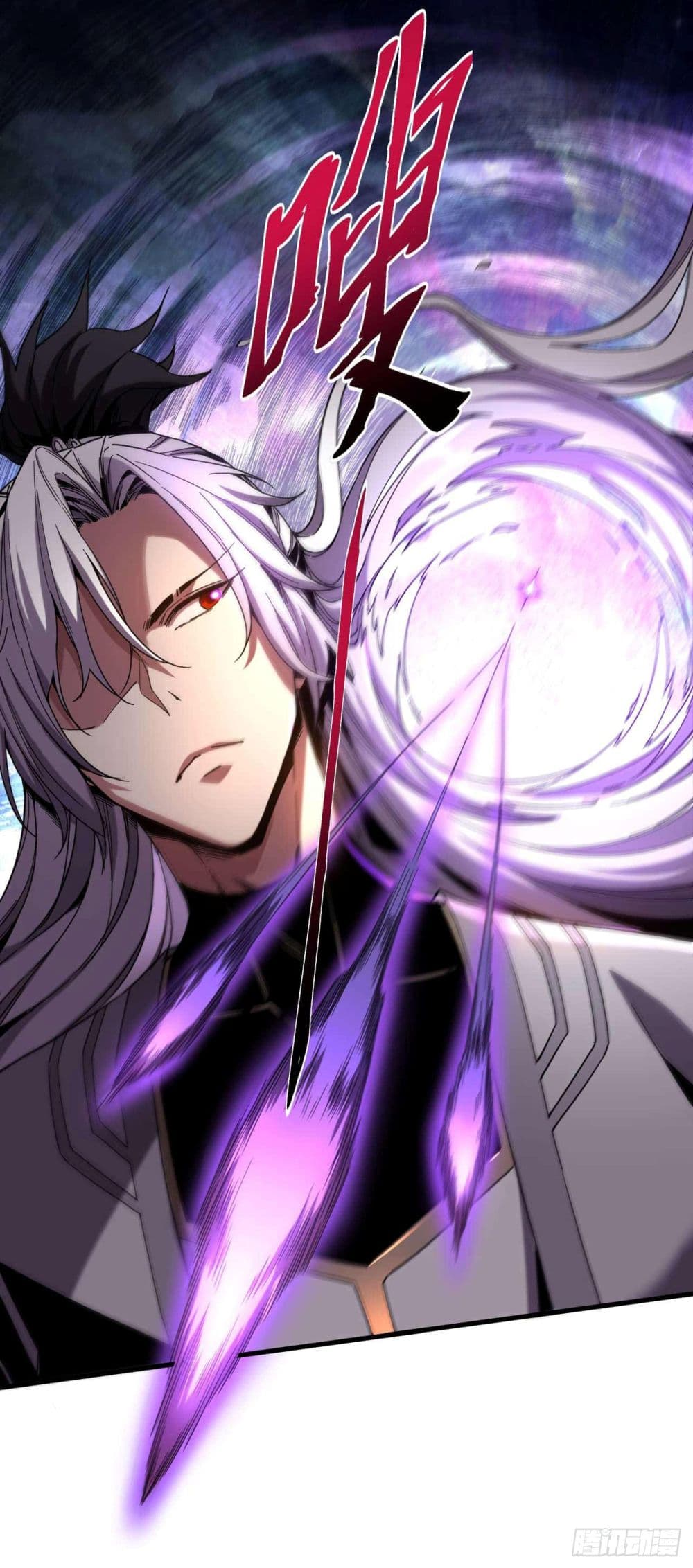 My Disciples Cultivate, While I Slack Off! ตอนที่ 9 (10)